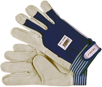 Перчатки TETU 202 BLUE - козья кожа / хлопчатобумажная ткань